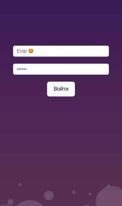 конструктор оценок жюри, be,