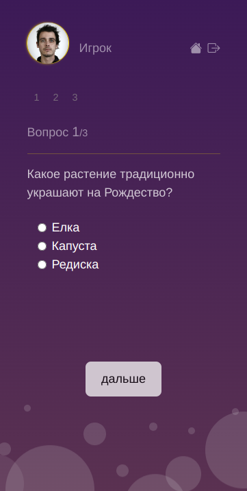 конструктор викторин, веб-приложение