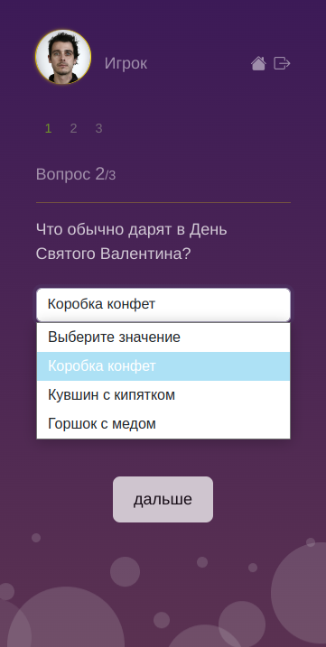 конструктор викторин, веб-приложение