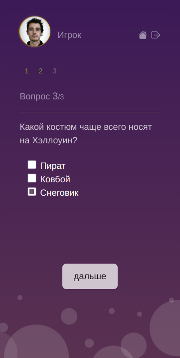 конструктор викторин, веб-приложение
